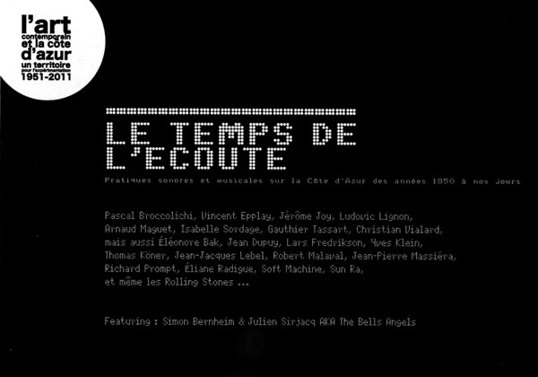 temps_decoute